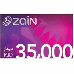 Zain 35,000 IQD