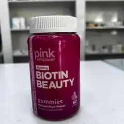 Biotin Beauty 60 gummies