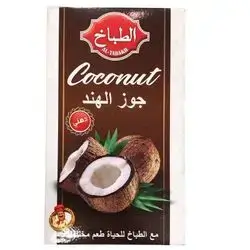 Cocoanut