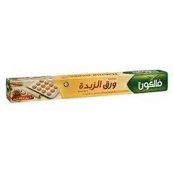 Falcon Baking Paper 45Cm*10M