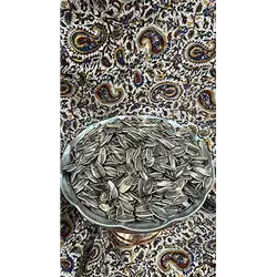 Roasted Sunflower Seed