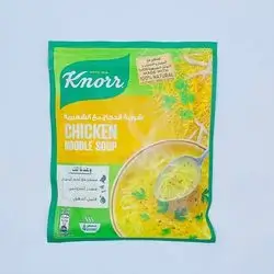 Knozz Chicken Soup With Vermicelli