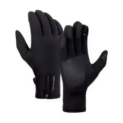 Xiaomi Electric Scooter Riding Gloves