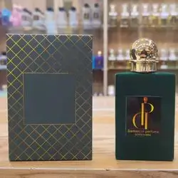 The One For Men