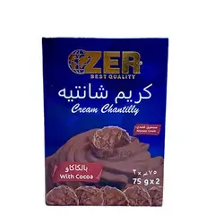 Kenton Black Chantilly Cream