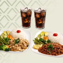 Offer 2