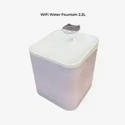 Smart Pet Water Fountain 2.2L  WIFI app control (white)
