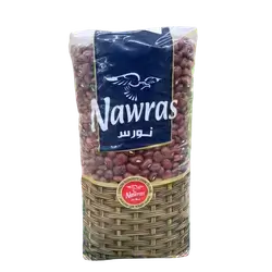 Red Newras beans 700 grams