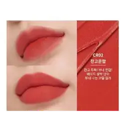Missha Wish Stone Tint Velvet [CR02] (MISSHA & APIEU)