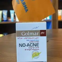 no-acne soap for acne & fungal infections  %100 vegetable base _ golmar