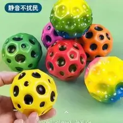 Ball