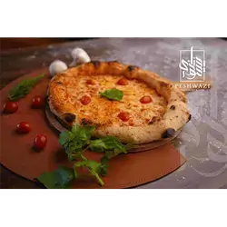 Mixed Pizza