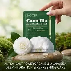 SADOER Camellia Antioxidant Facial Mask