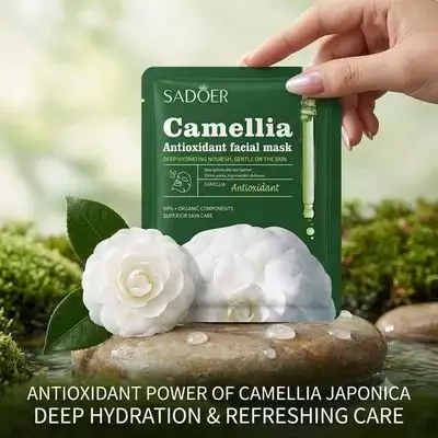 SADOER Camellia Antioxidant Facial Mask