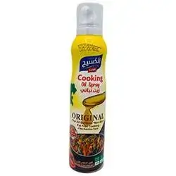 Alkasih Vegetable Oil Spray 141ml