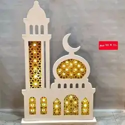 Decor ramadan