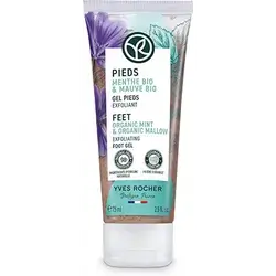 Foot Exfoliating Gel 75ml