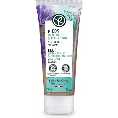 Foot Exfoliating Gel 75ml