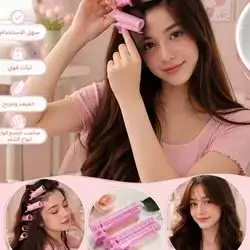 Hair Care Set 4