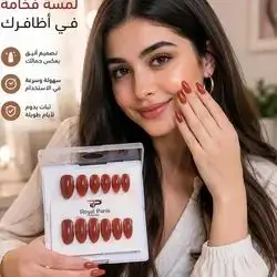 Press-On Nails 8