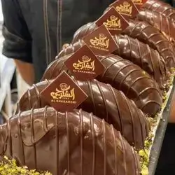 Banana Cake