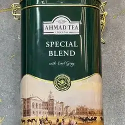 Ahmed Tea