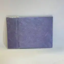 Letter Envelope 11×7.5