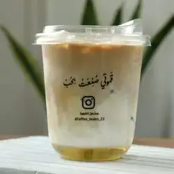 Iced Coffee 