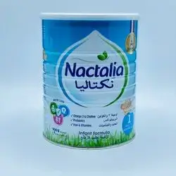 Nactalia Milk 900 Gm 1