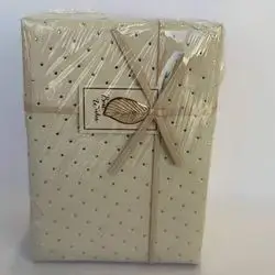بۆكسی دیاری رقم6