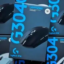 Lightspeed Wireless Gaming Mouse