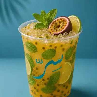 Passion Fruit Mojito
