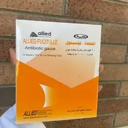 Allied fucitulle antibiotic gauze 10x10 cm 10 pcs