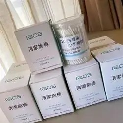 Vaper Cleaning Swabs For IQOS 3 Dou Vape Cotton Daily Use Detergent Disposable Electronic Cigarette For IQOS 2.4 Plus