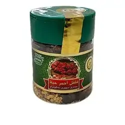 Kalasher Spices Red Pepper 65g