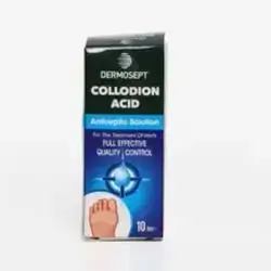 COLLODION ACID ANTISEPTIC SOLUTION ( Salicylic acid , Acetic acid , Collodion acid )