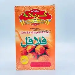 Karbala Falafel Spices
