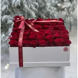 Flower Box