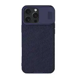 Nillkin CamShield Pro Magnetic Case For Apple iPhone 16 Pro Max