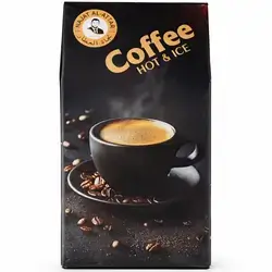 Coffee Hot & Ice najat al-attar 235g