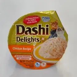 Inaba Dashi Chicken Recipe 70g
