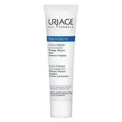 URIAGE