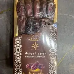 Madinah Date 