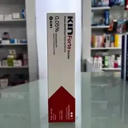 Kin forte encias toothpaste 125ml