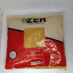 2 Kg Vermicelli