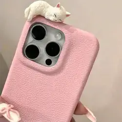 1pc Cute 3D Cartoon Slouchy Cat & Lychee Pattern Leather Phone Case IPHONE 15 PRO MAX