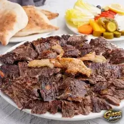 Meat Gass Plate