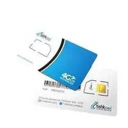 Tishk net Sim Card