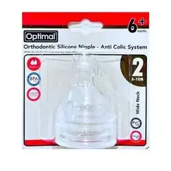 Optimal Wide Neck Silicone Nipple - Anti Colic System 6+ months
