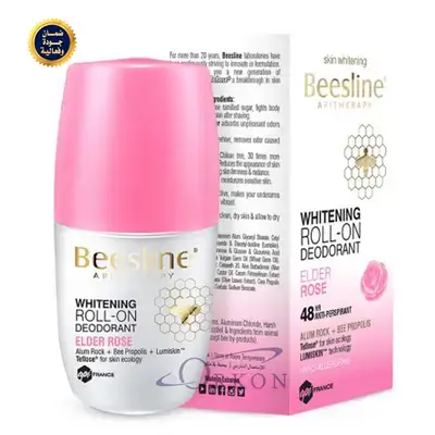Beesline Whitng Roll-On Frgnc Deo 50ml